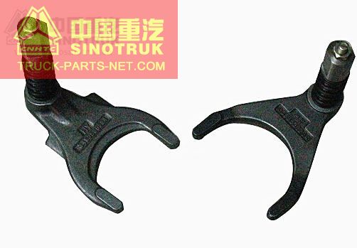 SEPARATING FORK, HOWO PARTS, SINOTRUK PARTS