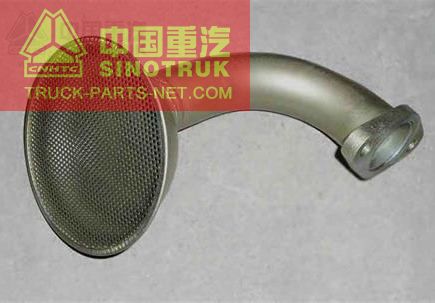 OIL COLLECTOR, SINOTRUK HOWO TRUCK PARTS