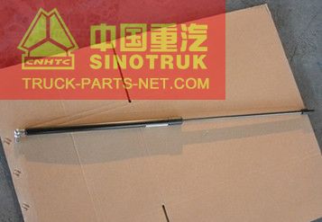 WG1642111030 Face Plate Support Rod,SINO TRUCKS SPARE PARTS