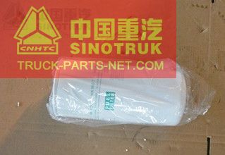 VG1560080012 Fuel Filter (Fine),SINOTRUK HOWO SPARE PARTS