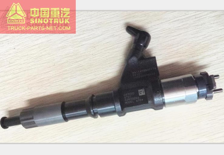 INJECTOR, SINOTRUK ENGINE ORIGINAL PARTS