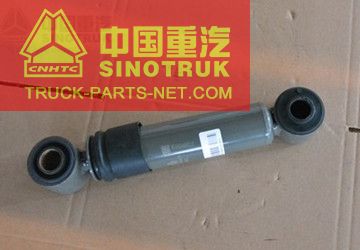 WG1642440021 Crosswise Absorber,SINOTRUK HOWO PARTS