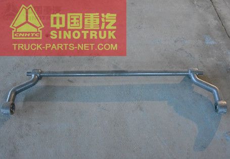 AZ1642430219 The Shaft Assembly AZ1642430219 The Shaft Assembly Sinotruk Howo Parts