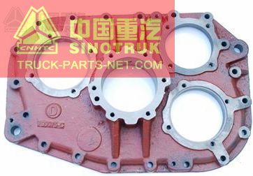 REAR CAP OF GEARBOX, HOWO PARTS, SINOTRUK PARTS