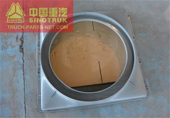 WG9725530605 Wind Protector Cover,SINOTRUK HOWO SPARE PARTS