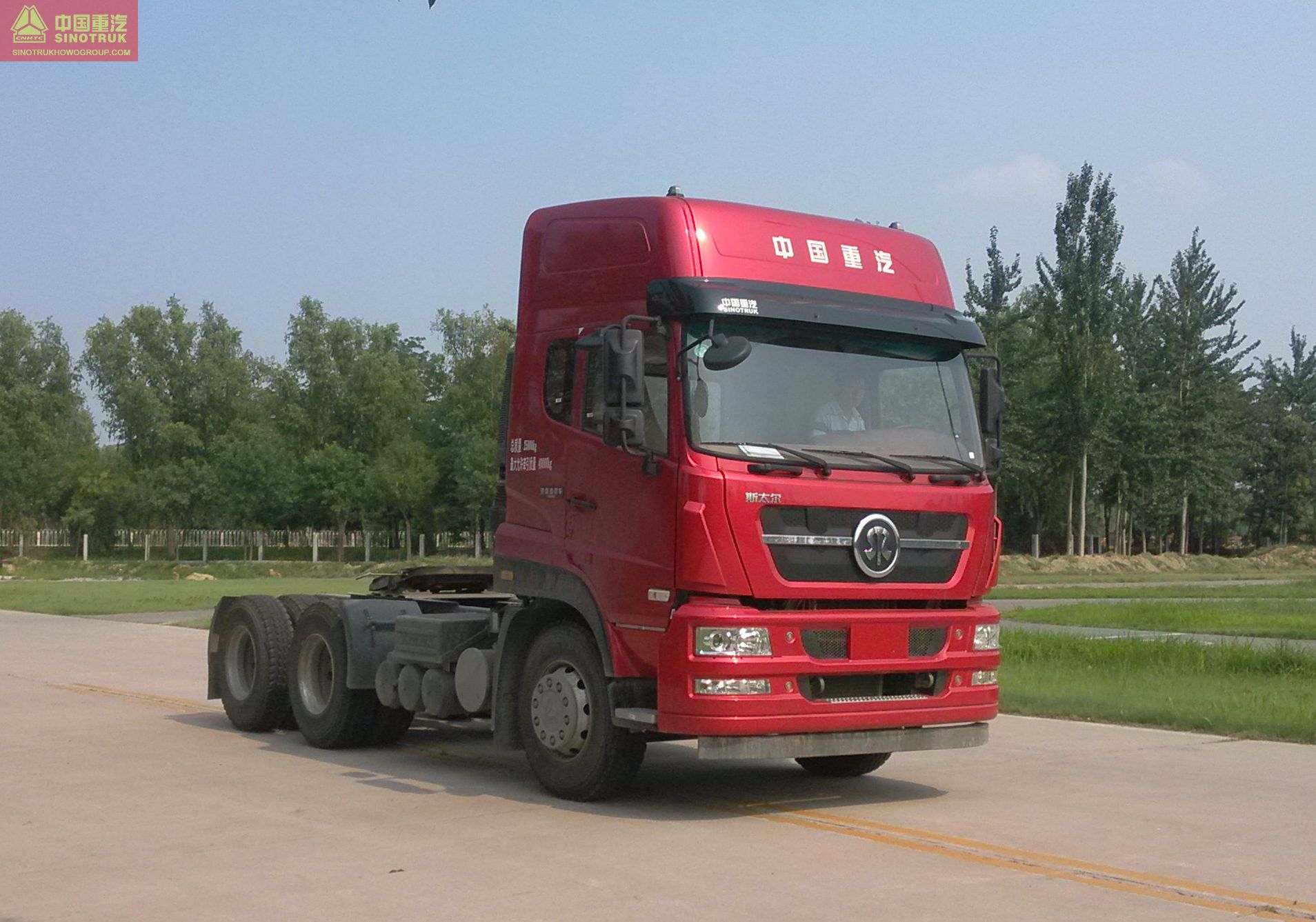 STEYR-M5G Series ZZ4253N324GE1 Tractor truck