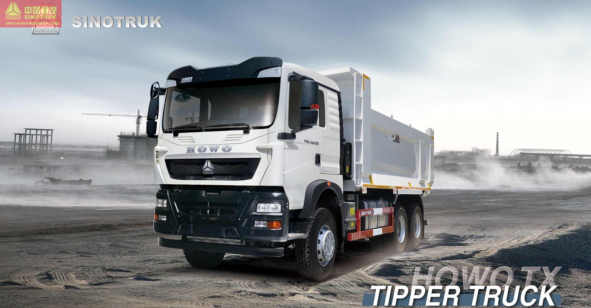 TX 6X4 TIPPER