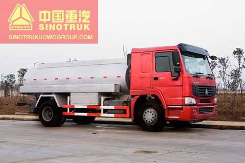 HOWO 4X2 Fuel Tank Truck