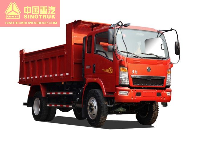 Huanghe Light Tipper Truck