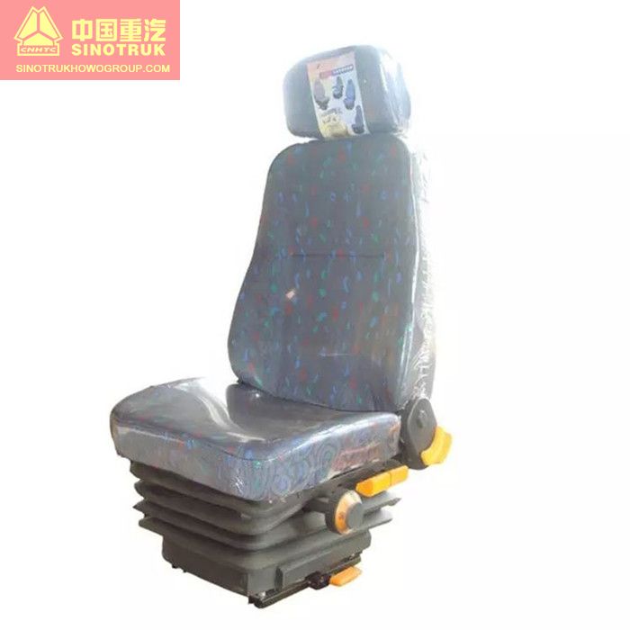 SINOTRUK HOWO WG1642510005 Seat Assembly