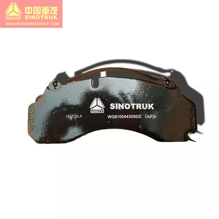 SINOTRUK HOWO WG9100443050 Brake Block