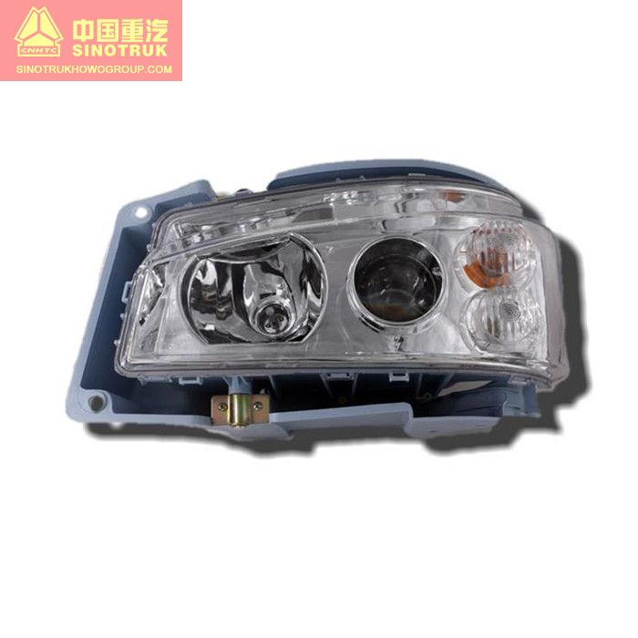 SINOTRUK HOWO WG9719720001 WG9719720002 Headlamp