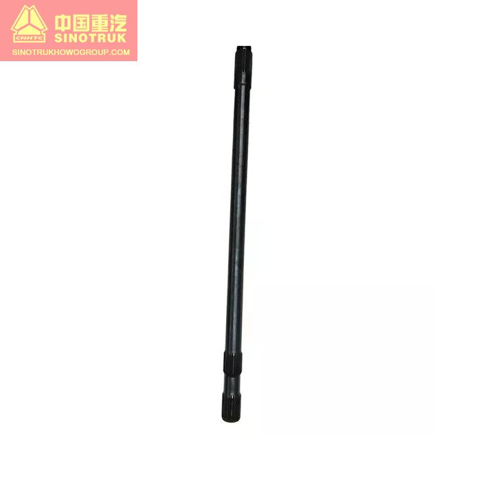 SINOTRUK HOWO  WG9231340223 Half Shaft