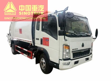 product name Sinotruk HOWO 4X2 Garbage Compactor Truck 3 Tons Garbage Truck