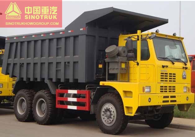 product name SINOTRUK 70tons mining trucks