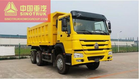 product name howo 6*4 dump truck