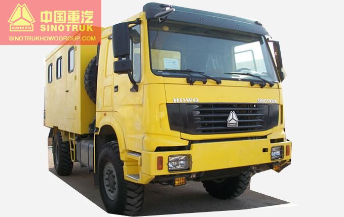 HOWO 4X4 Workshop Truck for Mobile Repair