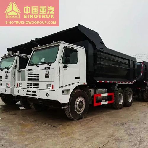 product name 70 ton mining truck howo 420 dump truck