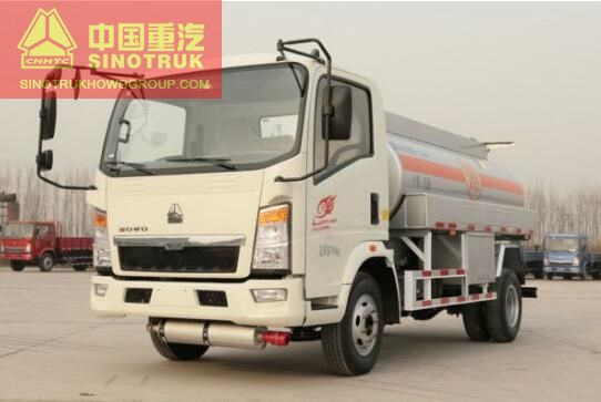 sinotruk howo 4x2 light refuel truck 3ton for sale small fuel truck