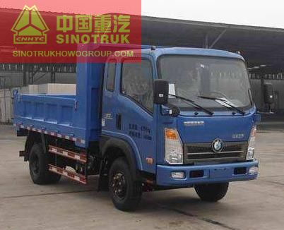 Sinotruk CDW one ton dump truck