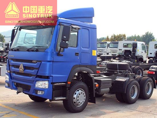 product name howo 6x4 tractor truck price