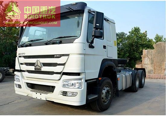 product name howo 371 truck