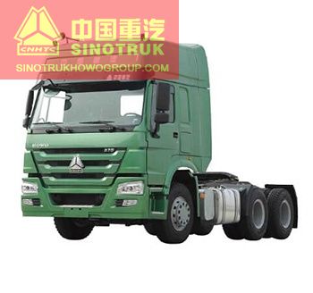 product name Sino Howo 6x4 Tractor Head Truck For Sale