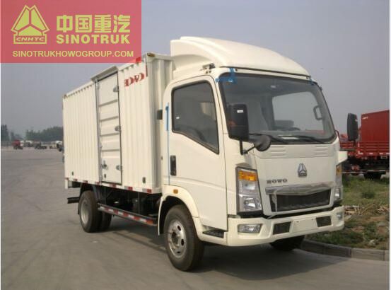 howo 2 ton box truck