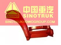 Sinotruk Howo Front right wheel fender WG1642230106