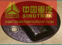 howo strainer cap WG2222240005