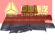 WG1642620011 Promotional howo double cab holder left floor pad