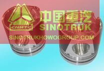 sinotruk howo pistion VG1560037011