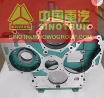 SINOTRUK HOWO truck engine timing gear 61557010008