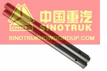 Sinotruk Howo Truck Gearbox fork shaft WG2212220001