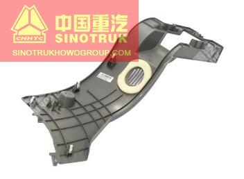 WG1642160230 truck steering column cover