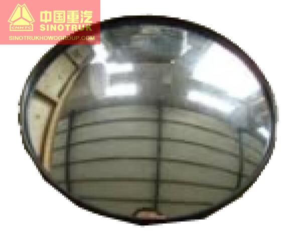 HOWO Downview Mirror WG1662770010