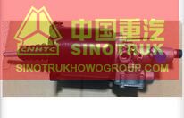 sinotruk truck parts clutch master cylinder WG9725230052