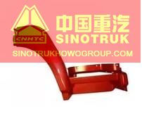 FRONT FENDER WG1642230105 FOR SINOTRUK HOWO