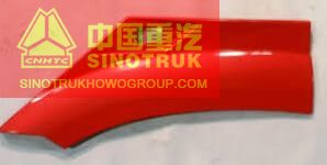 SINOTRUK HOWO Truck Parts  Front fender WG1641230052