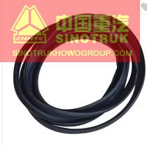 SINOTRUK HOWO Truck Part Windshield Seal WG1642710002