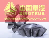 Sinotruk HOWO Spare Parts-Planetary Gear-WG9231320152