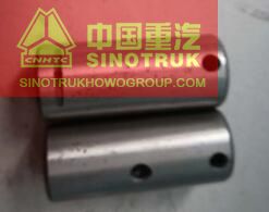 Sinotruck transmission gearbox  Planetary shaft WG2212100001