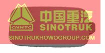 SINOTRUK HOWO instrument panel cover WG1642160238