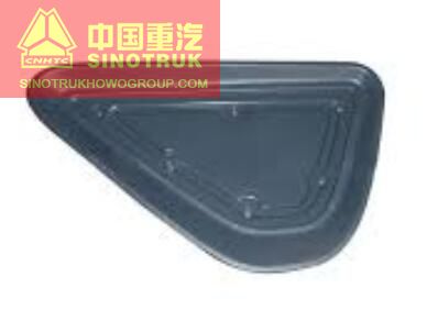 HOWO Truck Spare Parts Dash Board Cover WG1642160213