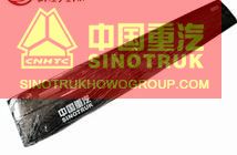 Sinotruk howo truck sun visor WG1642870231