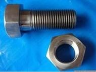 howo sinotruk weichai diesel engine part indonesia betel nuts WG1642930009