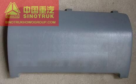 Sinotruk Howo truck parts electrical box cover WG1642160215