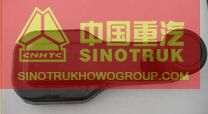 SINOTRUK HOWO Truck Spare Parts Winder Riser Handle WG1642330001