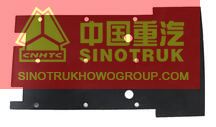 Sinotruk Howo Truck Parts Fender Liner WG1642230111