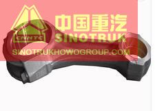 SINOTRUK HOWO ENGINE SPARE PARTS 161500030008 Connecting rod